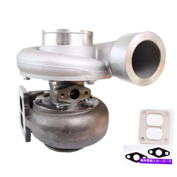 ターボチャージャー GT45 T4 Vバンド1.05 A / R 98mm巨大600-800HPSブ...