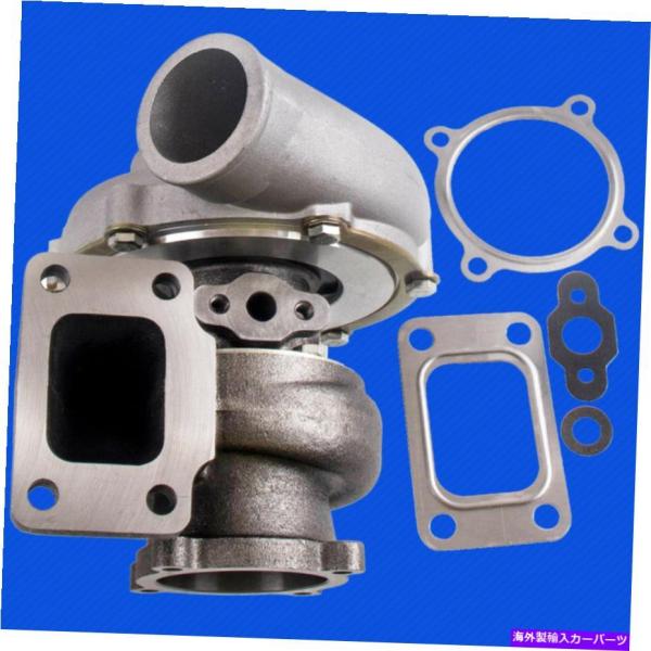 ターボチャージャー T3T4 GT3582 GT30 A / R .70オールダA / R .63エ...
