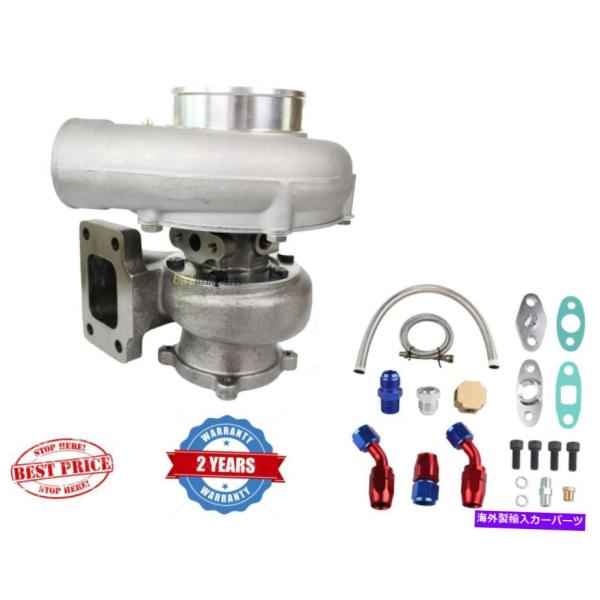 ターボチャージャー GT35 GT3582ユニバーサルターボ充電器T3 4ボルトフランジ.7 A /...