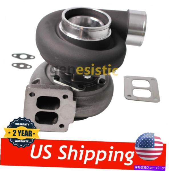 ターボチャージャー GT45ブラックT4 1.05 A / R 98mm巨大600 + HPSブース...