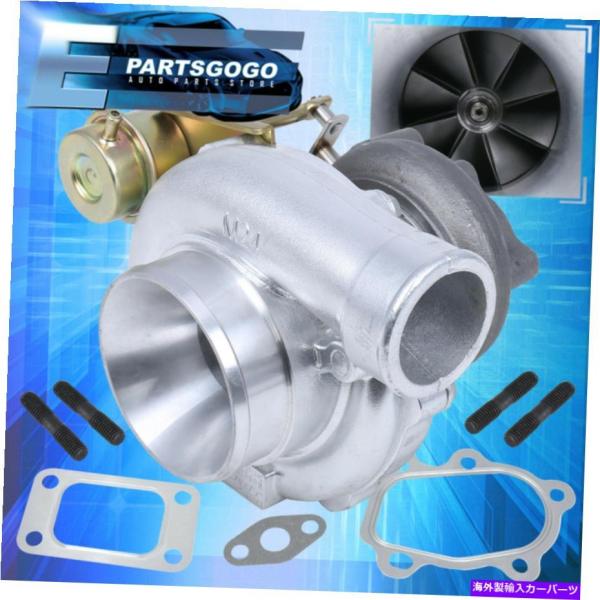 ターボチャージャー GT3076Rターン充充器II4メルトランドIS300 SC300 SC400 ...