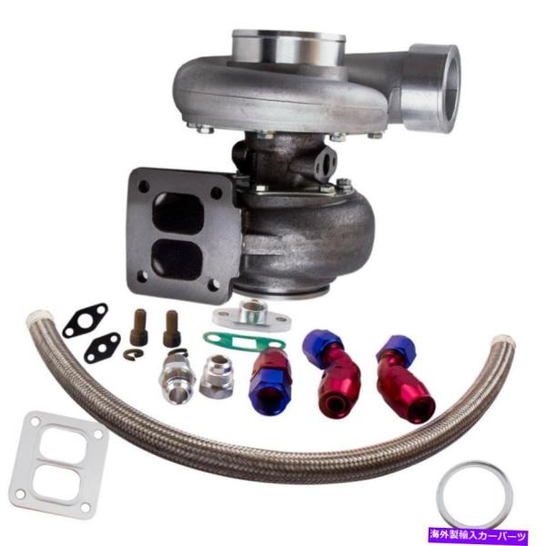 ターボチャージャー GT45 T4 Vバンド1.05 A / R 92MM 600 + HPSブース...