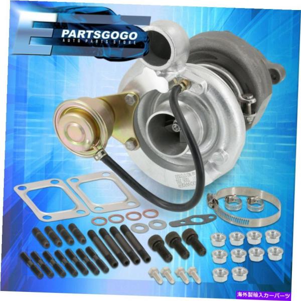ターボチャージャー 90-99 Eclipse 1G 2GバーバーターミナルターミナルTD06 20...