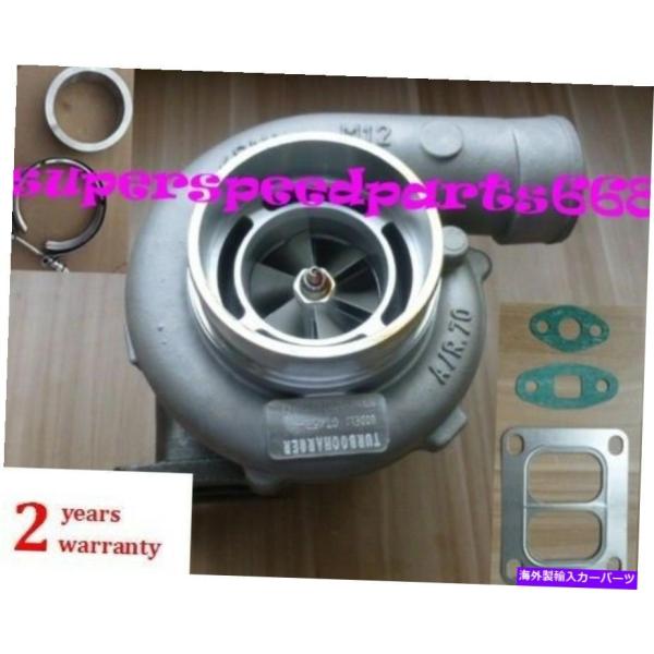 ターボチャージャー GT45R-4 GT45 A / R.70リアA / R1.32 T4ツインスク...