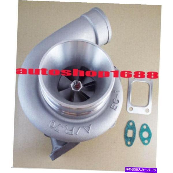ターボチャージャー GT35-8 GT35-8 GT3582 GT30 A / R 0.70 T04...