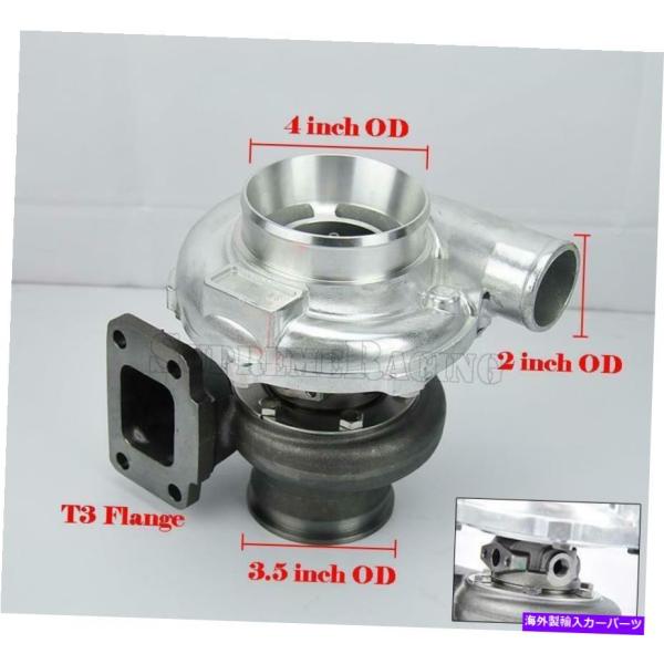 ターボチャージャー GT30 GT3076アンチサージターボターボチャージャーT3フランジVバンドA...