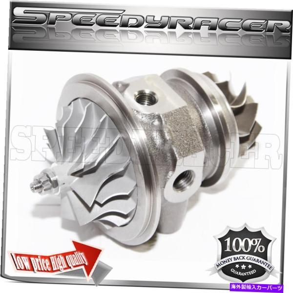 ターボチャージャー GT28 .64 A / Rターボチャージャーカートリッジ GT28 .64 A...