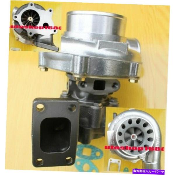 ターボチャージャー T3 GT3582 GT35 GT35-6 5ボルトA / R.70アンチサージ...