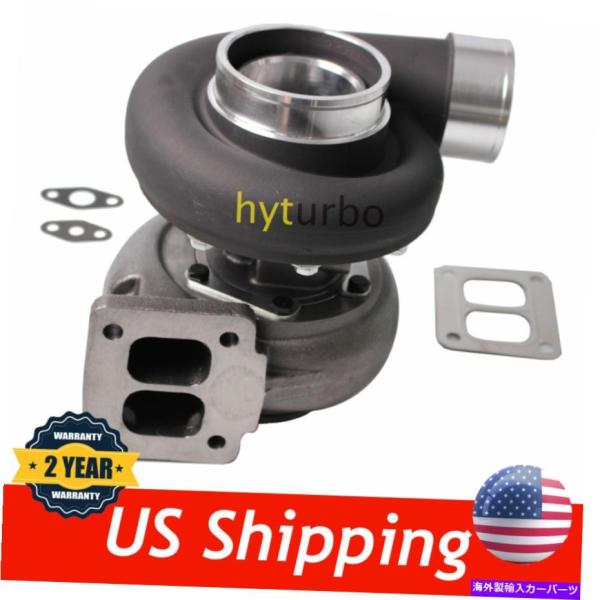 ターボチャージャー GT45ブラックVバンド1.05 A / R 98mm巨大600 + HPSブー...