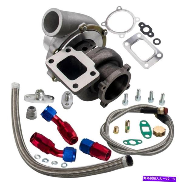 ターボチャージャー T3フランジ4ボルトGT35 GT3582 A / R .70アンチサージターボ...