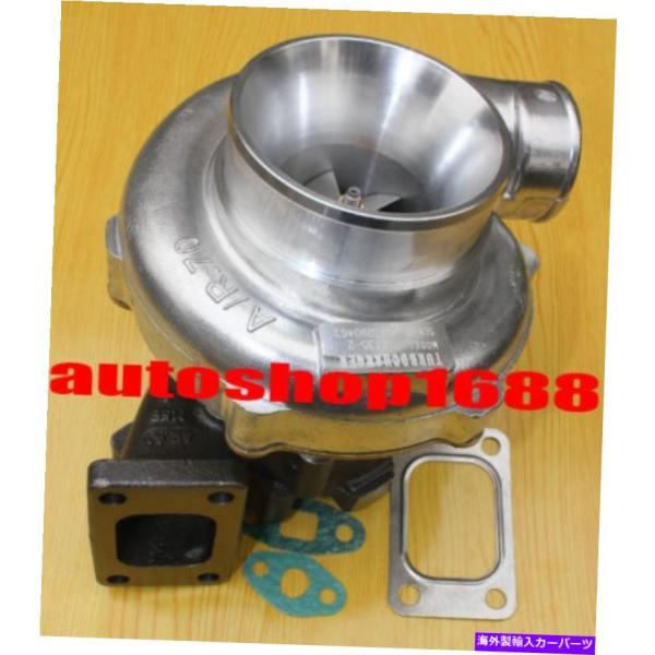ターボチャージャー GT35-2 T3T4 GT30 A / R.63 AR.70 T04E T3水...