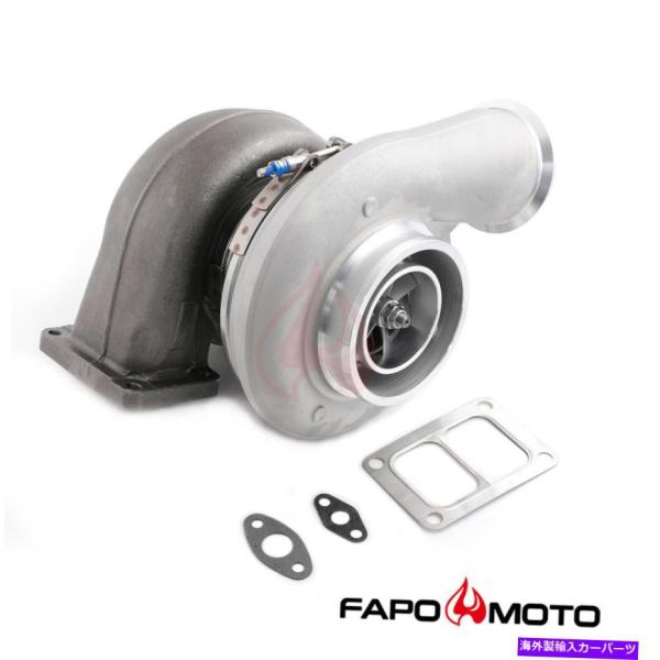 ターボチャージャー FAPO 1000HP S400SX4-75 S475 Turbo T6ツインス...