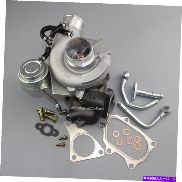 ターボチャージャー TD04L-13Tエイジョーム19Tターミナルターミスワークスポルインターフェー...