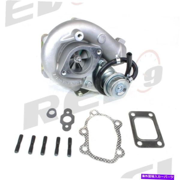 ターボチャージャー REV9 GT2871Rターフ240SX S13 S14 S15 S15 S15...