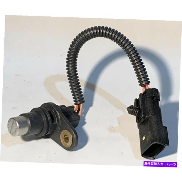 ポジションセンサー Carquest BWDエンジンカムシャフト位置センサCSS1659 Carqu...