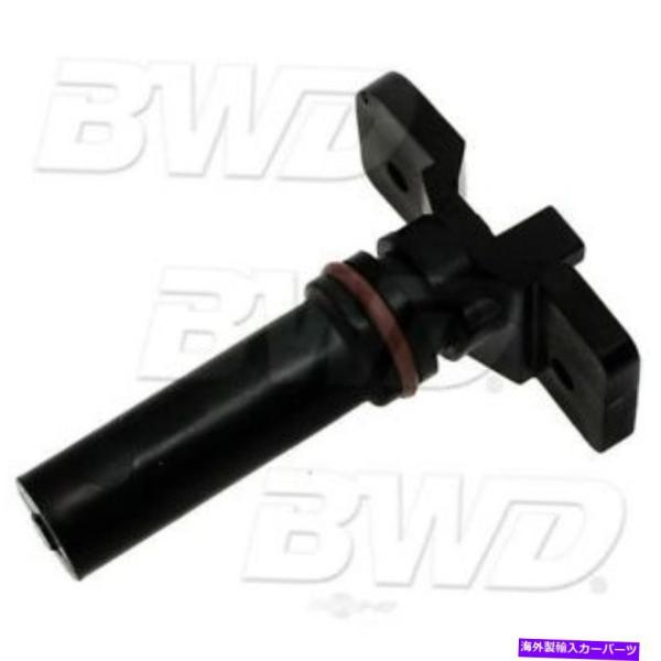 ポジションセンサー BWD /シルバーブランドCSS10SBクランクポジションセンサー BWD / ...