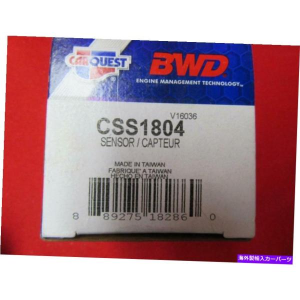 ポジションセンサー 新しいCarquest CSS1804 BWDエンジンカムシャフトポジションセン...