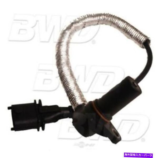 ポジションセンサー BWD CSS1007エンジンクランクシャフト位置センサー BWD CSS100...