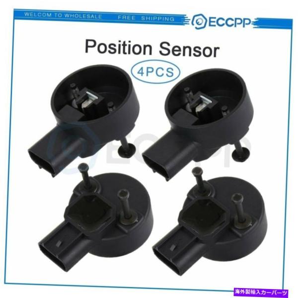 ポジションセンサー Ford 95-04 Mazda 98-03 Mercury 96-99 F57...