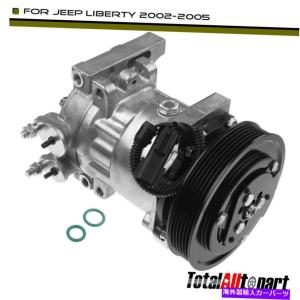 AC コンプレッサー パームリュー02-05 L...の商品画像