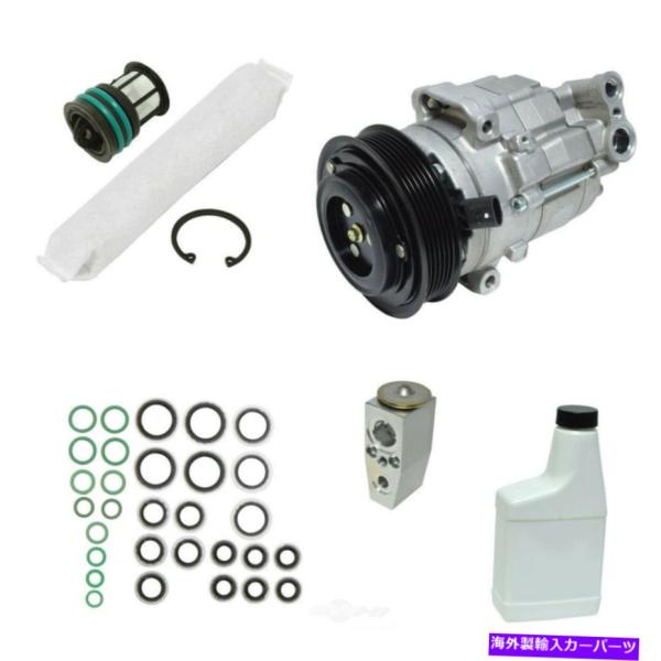 AC コンプレッサー A / Cハンゲンド＆アンプサントファットUAC KT 4086 2012シャ...