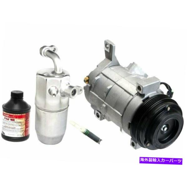 AC コンプレッサー 2011-2013シャーアバランシェA / Cコンテンポット68985PZ 2...