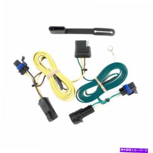 towing hitch トレーラーヒッチ牽引Toing T-Connectorの配線接続キットのカート - その部分＃56013 Trailer Hitch Tow Towing T-Connector Wiring Con｜crystal-netshop