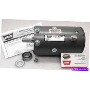 winch 警告31682エンジョイス＆アイストドーター24V DC3000、M15000、シリーズ...