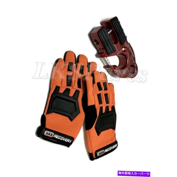 winch Factal 55 Red Ultrahookウィンチ＆ARBフロリザッツェット大3/8...