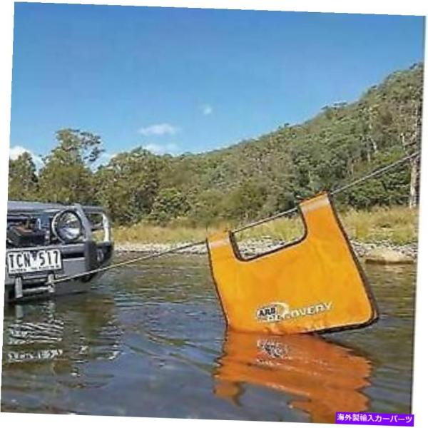 winch ARB ARB220オーダーリューリュースイゲントメーカードインヤーザマール製 - オリ...