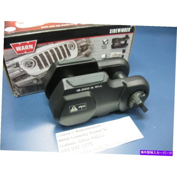 winch 警告100770デイバインサイドラックスアルミニャンザックシェイクション18000 WL...