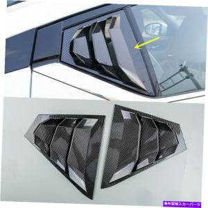 Side Vent Cover 日産アルティマ2019-2021のための車の側面ベント窓ルーバーシャ??ッターカバーの装飾 Car Side Vent Window Louver Shutter Cover