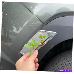 Side Vent Cover Hyundai...の詳細画像1