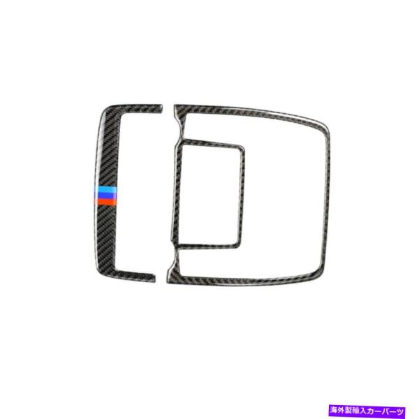 内装パーツ BMW E70 E71 X5 x 5 x 6 2008-2013用途1メートルマンデイビ...