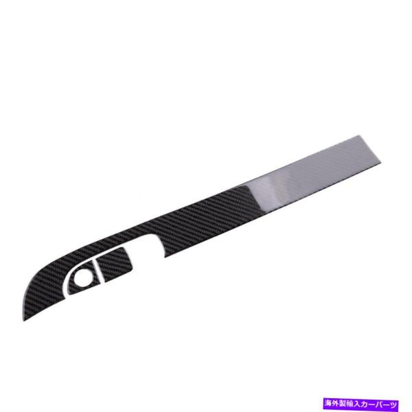 内装パーツ 3ピー車のコップダッシュボードパネルのパネルのパネルの充電器2015-2020 3Pc ...