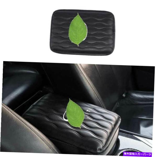 内装パーツ INFINITI Q50 Q60 14-21用プラックシュートマントラルマントラルアンプ...