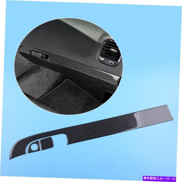 内装パーツ 3個の炭素繊維のCopilotダッシュボードパネルカバーフィットのためのDodge Ch...