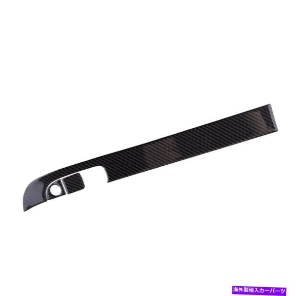 内装パーツ Dodge Charger 15-20のための3ピースの炭素繊維のコップダッシュボードパ...