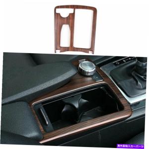 内装パーツ ベンツCクラス2008-2014カッ...の商品画像