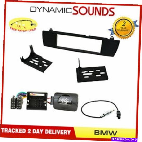 内装パーツ CT24BM06バースリングスメイリングスイールインターフィジットBMW Z4 E85 ...