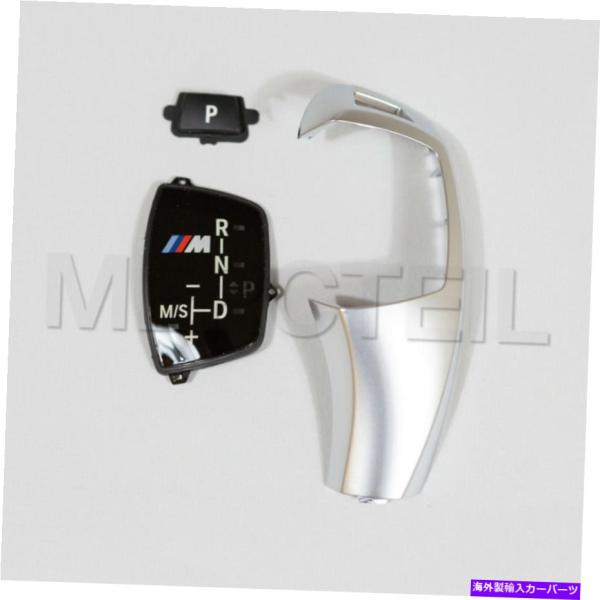 内装パーツ 商品BMW←OEM E70 X5 E71 E72 X6 Mスペーズ◇チェアクタートリュ ...