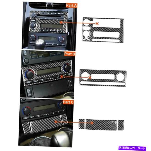 内装パーツ CORVETTE C6 05-07 AS PROMENTONデイバーCD＆AM FM＆A...