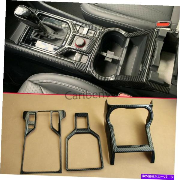 内装パーツ 2019-2021スポージャースター用3台車用バーボンデイヤーチェアフィアーシュレットリ...