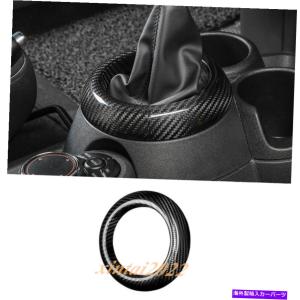 内装パーツ ミニクーダーのCountryman ...の商品画像