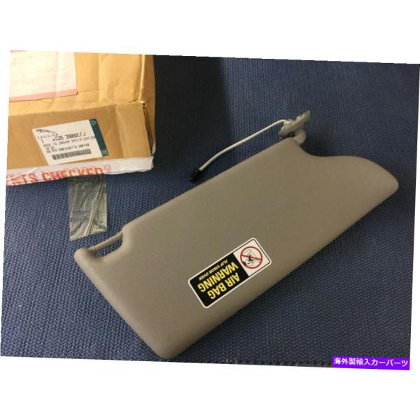 内装パーツ ←正ジャガーXタイプ05-08 'カンダイヤーC2S42476LFJ-オリジナルのタイト...