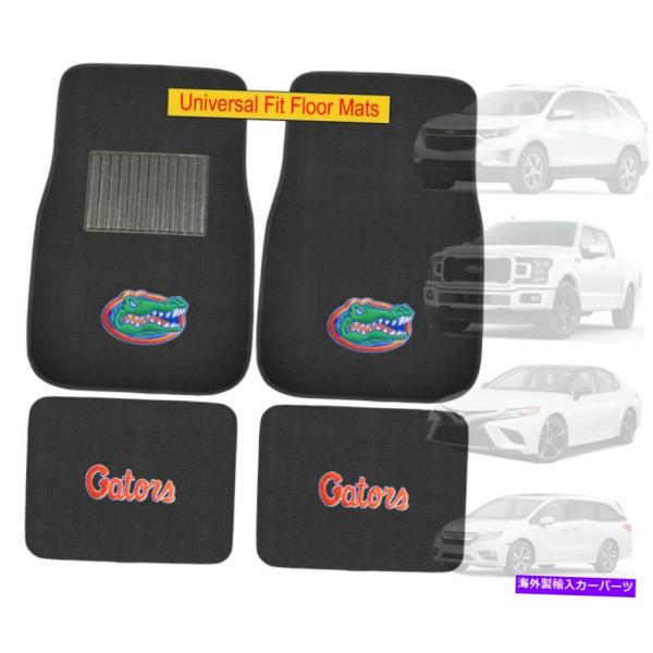 Floor Mat 4ピースNCAAフロリダゲーター車トラックブラックすべての天気カーペットフロアマ...