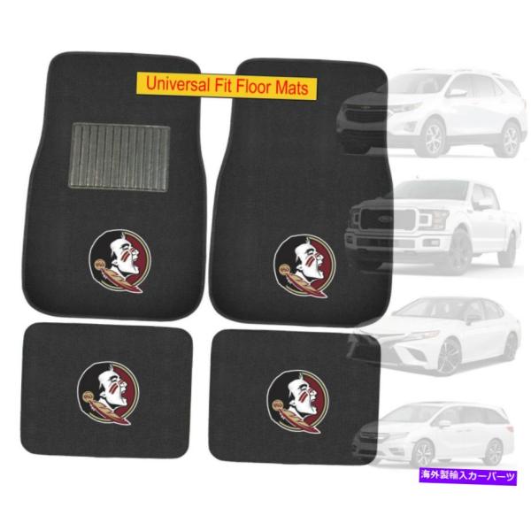 Floor Mat 4PC NCAAフロリダ州のセミノール車のトラックブラックすべての天気カーペット...