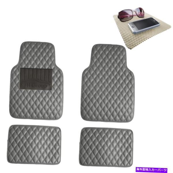 Floor Mat デーバッシュ・カッピング付き車SUVカンデイ用デイビンダム=トータン・ローエット...