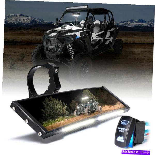 rear view mirror Xprite 9 "UTVリアーメントサンターブラーダライトスイッ...