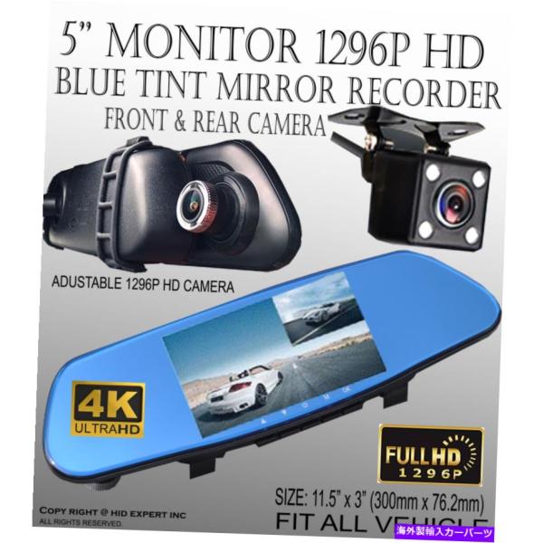 rear view mirror 5 "HD 1296P 4Kジアンシ車DVR +リアーズカラービデ...
